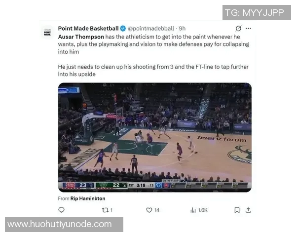 奥萨尔持球能力出众将成为球队进攻新武器